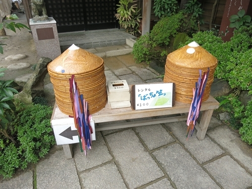 f0299682_17151640.jpg