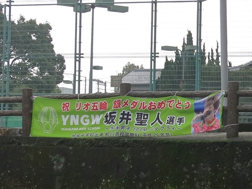 f0299682_17171683.jpg