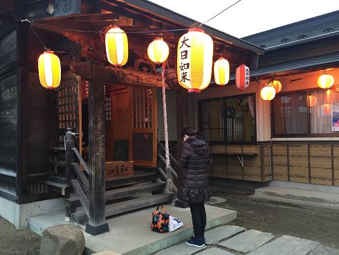 町内の神社でもどんと祭がおこなわれました_d0261484_20522335.jpg