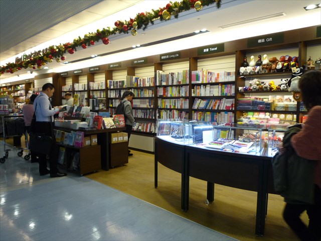 b0287088_2146165.jpg