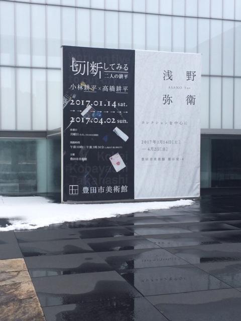 e0094589_2017427.jpg