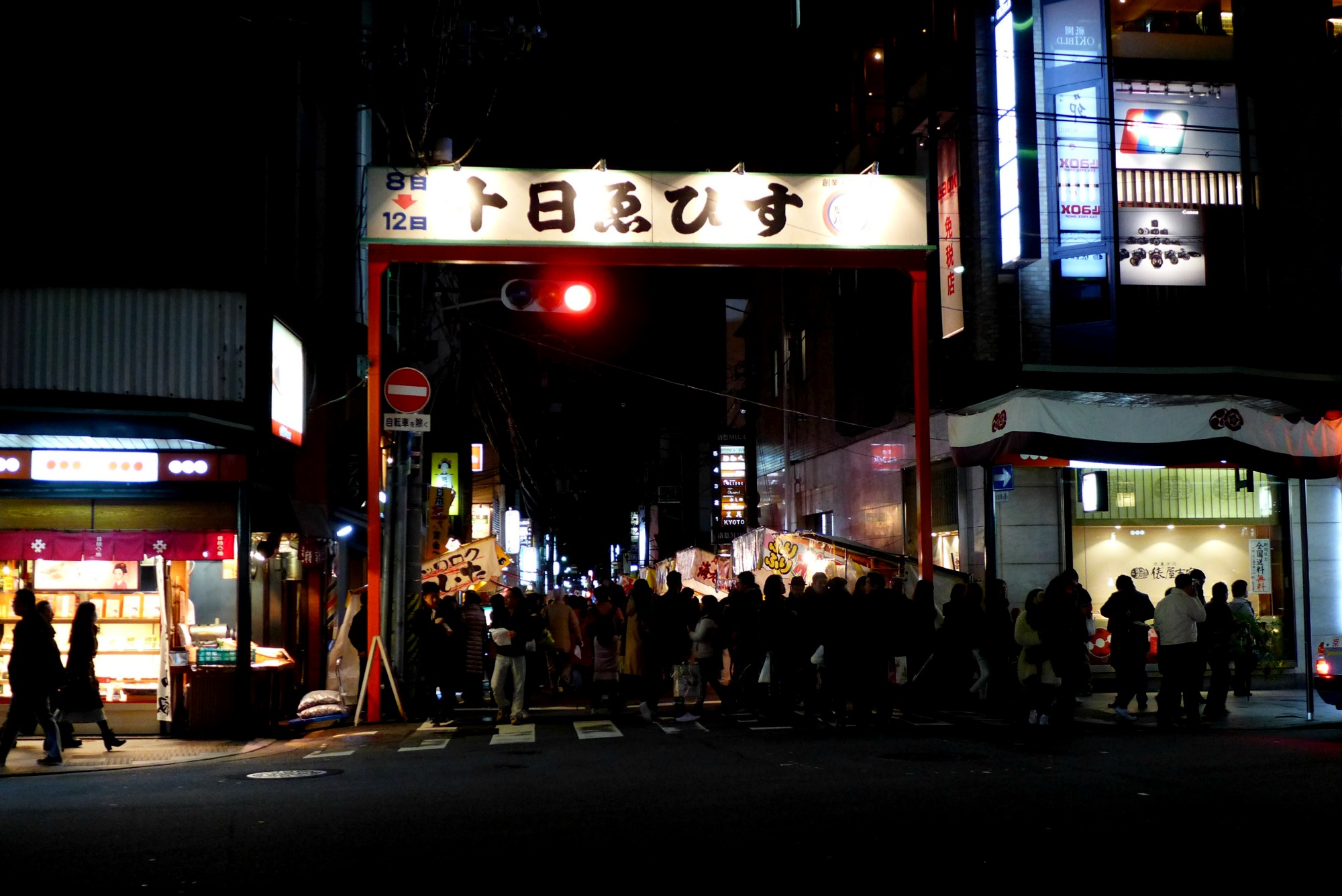 a0127090_23104792.jpg
