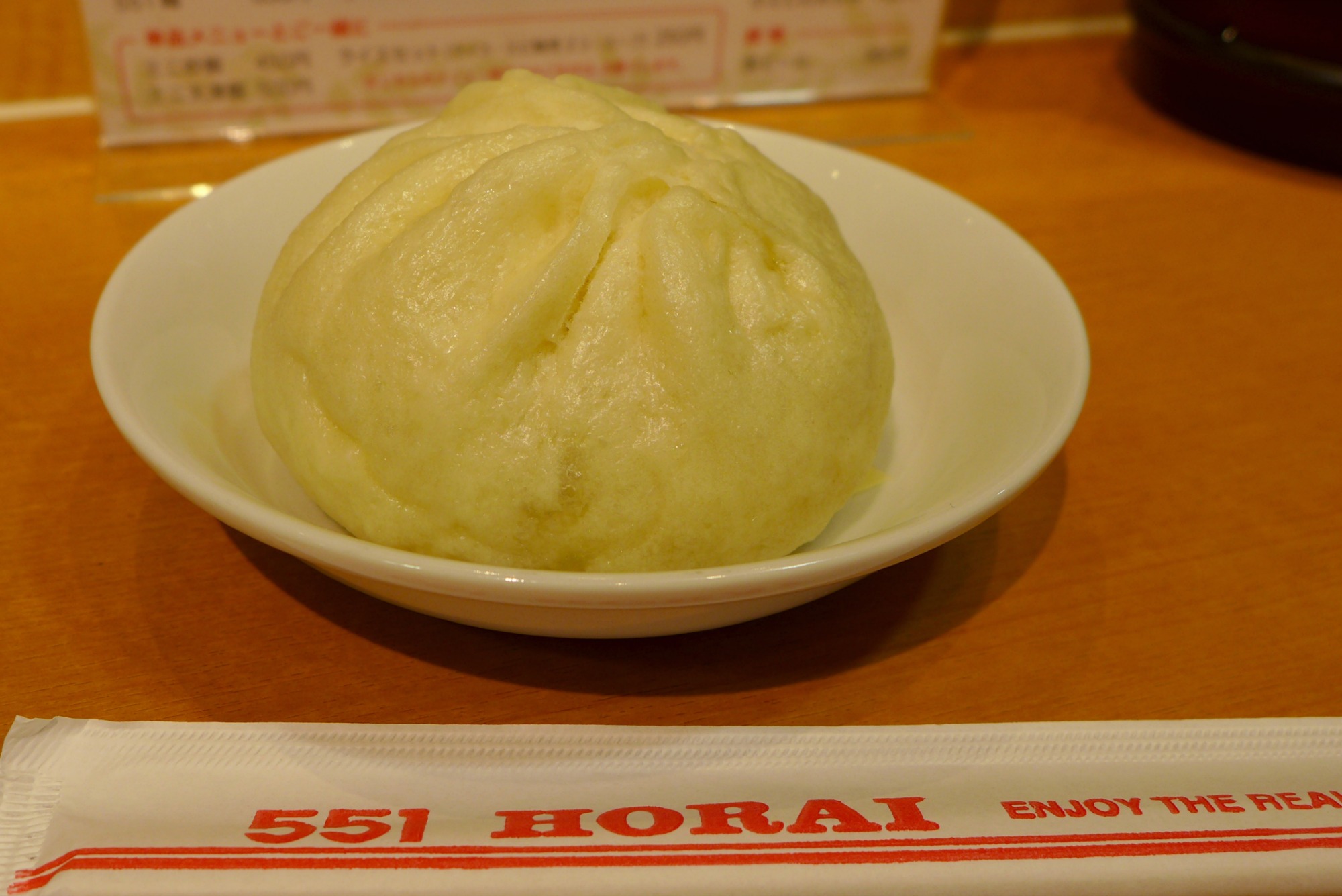 a0127090_2355526.jpg