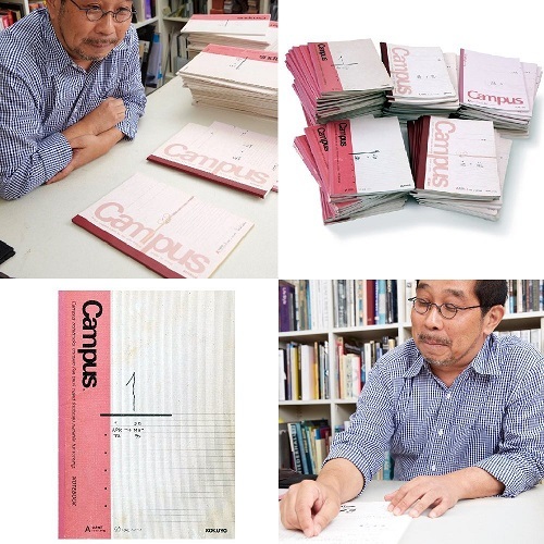 気になる本「青木淳ノートブック」を読み解く : Interplay86GT LIFE 気になる本「青木淳ノートブック」を読み解く : Interplay86GT LIFE