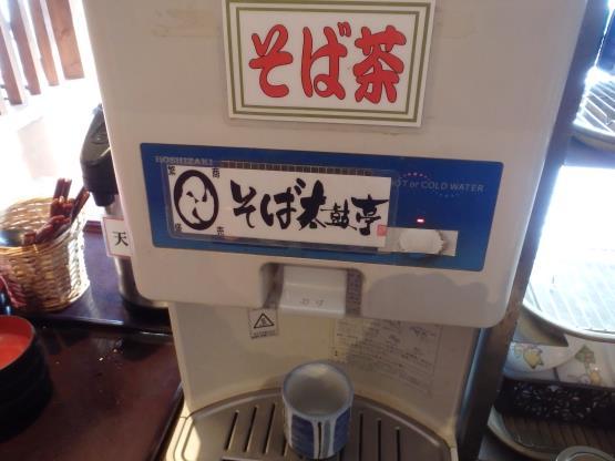 そば太鼓亭 宝塚中筋店_c0118393_16342043.jpg
