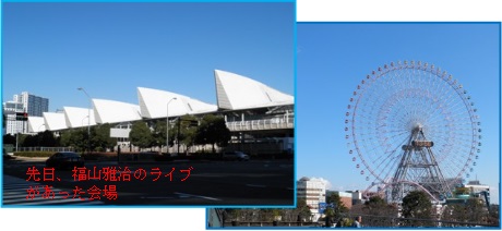 d0175995_1105100.jpg