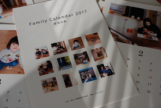 Family Calendar 2017_e0145995_17093315.jpg
