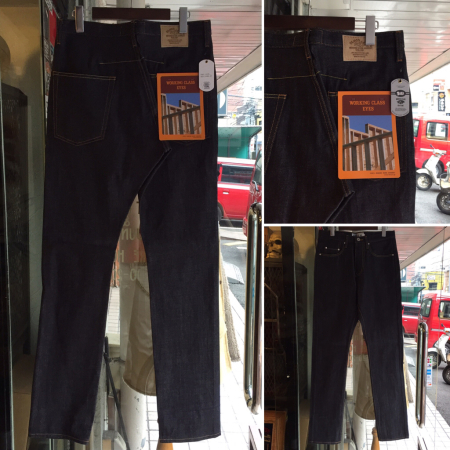 デニム入荷情報!!!_c0258806_15333533.jpg