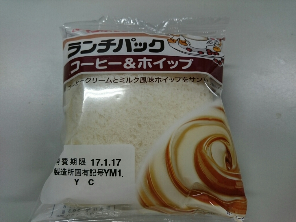 b0042308_01432429.jpg