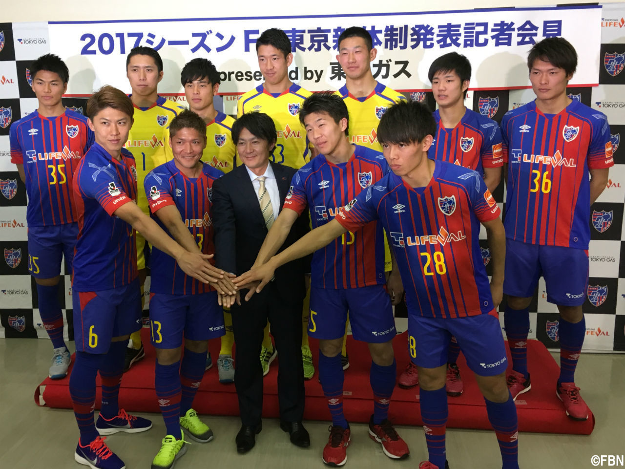 FC東京2017年新体制発表_b0042308_18365091.jpg