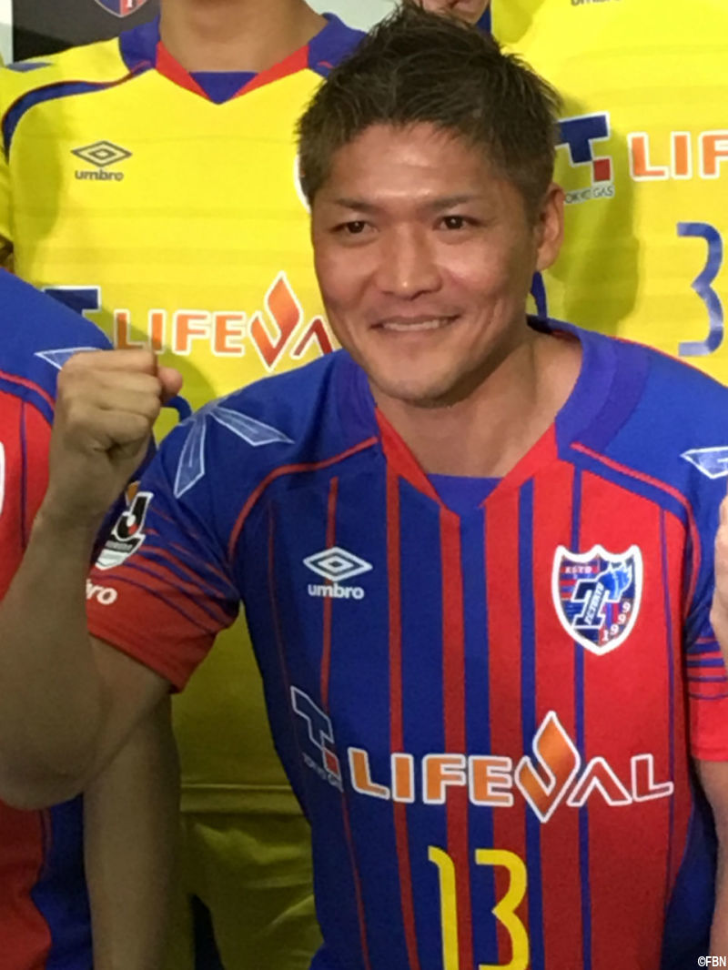 FC東京2017年新体制発表_b0042308_18365802.jpg