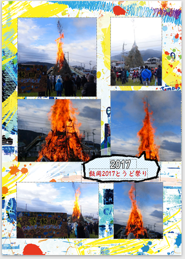 f0231709_14115537.png