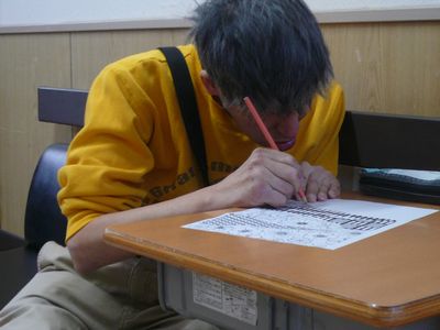 1/14 談話室にて創作活動_a0154110_14335422.jpg