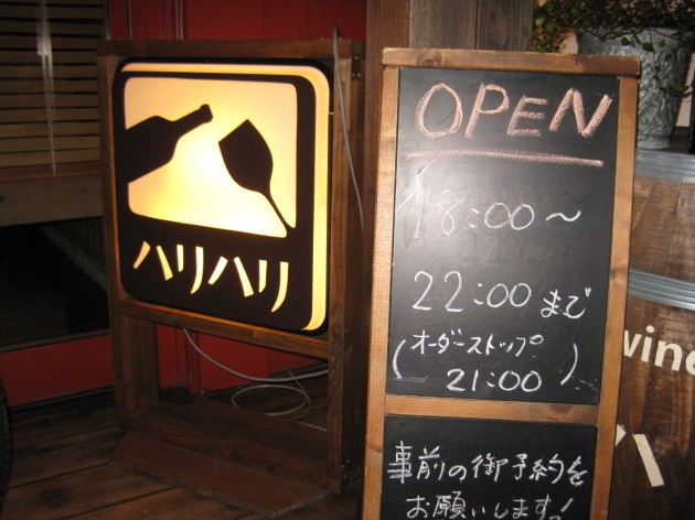 b0183111_15450307.jpg