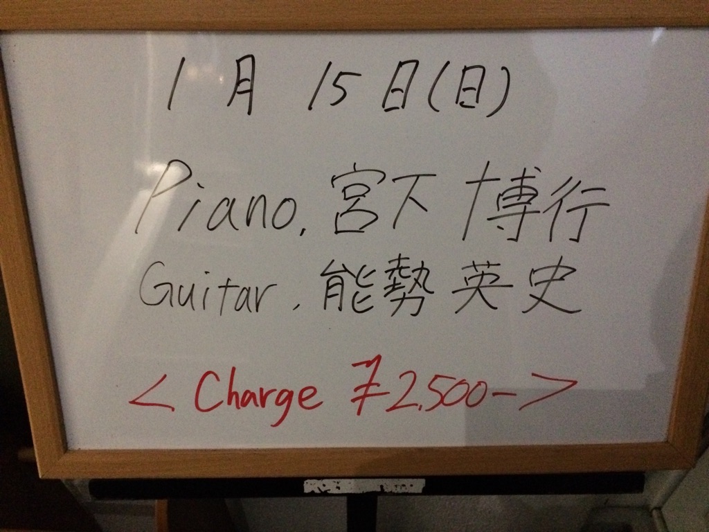 b0155417_2183893.jpg