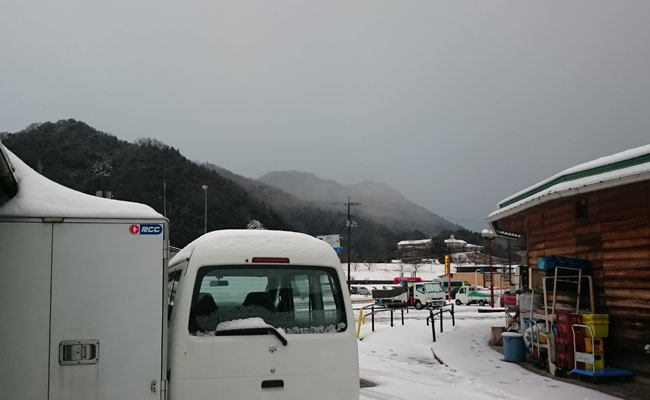 c0213817_1254410.jpg