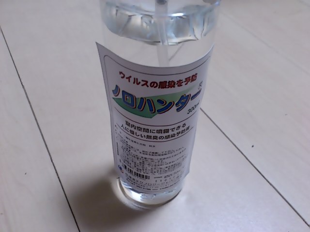a0116230_10351372.jpg