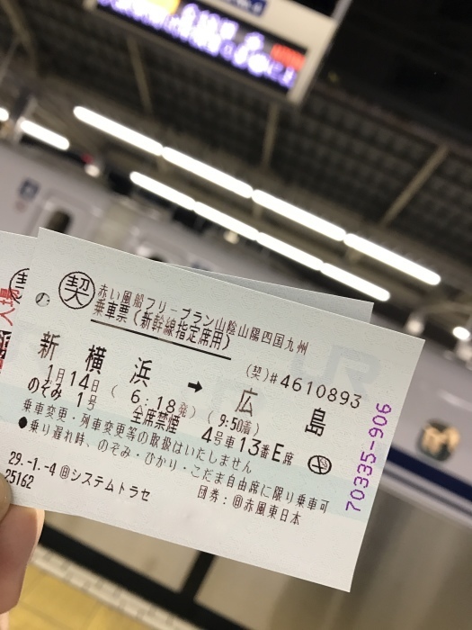 f0348831_18413896.jpg