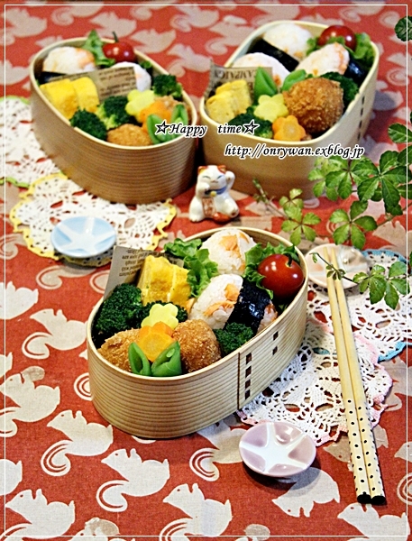 鮭おむすび弁当とパン作り♪_f0348032_18243285.jpg
