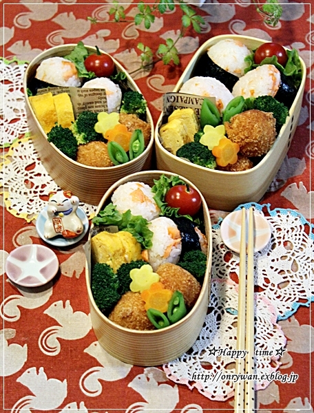 鮭おむすび弁当とパン作り♪_f0348032_18244371.jpg