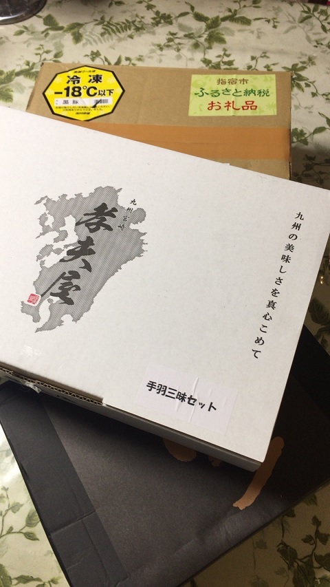 f0112434_23383497.jpg