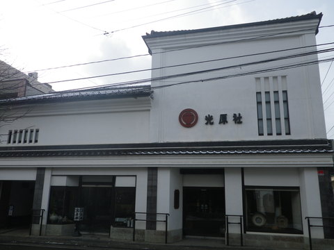 仙台盛岡 2_b0207642_1901430.jpg