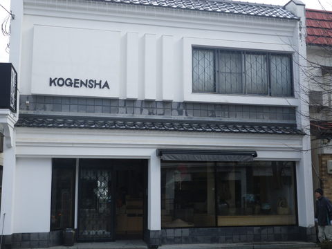仙台盛岡 2_b0207642_1922055.jpg