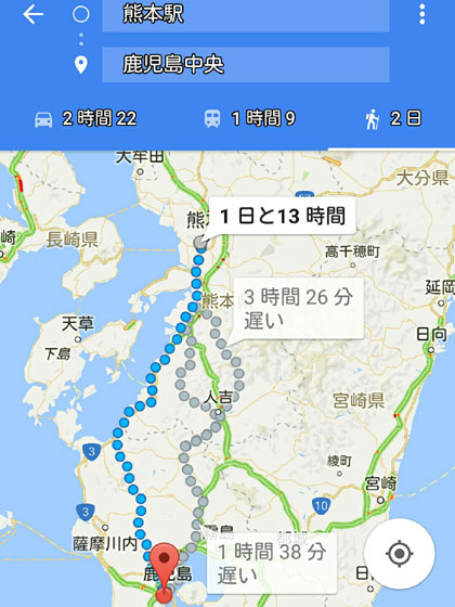 c0335348_19193338.jpg