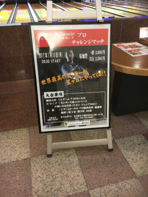 「タイムレス」発表会✨_a0258349_19540737.jpg