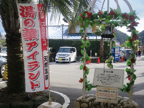 f0202151_22144918.jpg