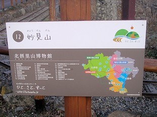 c0001653_01294931.jpg