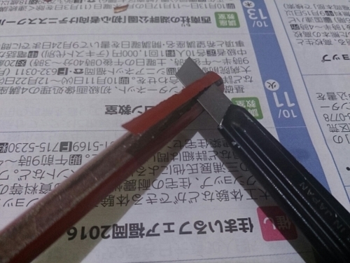 a0164657_20041296.jpg