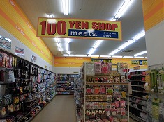 a0331562_14132116.jpg