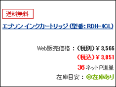 a0331562_1485218.png