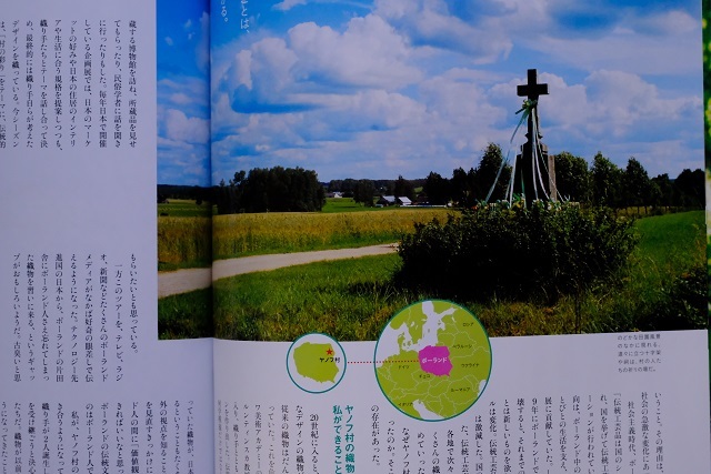e0225164_07000947.jpg