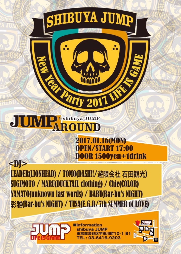 JUMP AROUND-NewYearParty- & BRING!BRING!-TAKASHI日をまたいだら37歳だよスペシャル- 詳細はコチラ_c0187573_1165175.jpg