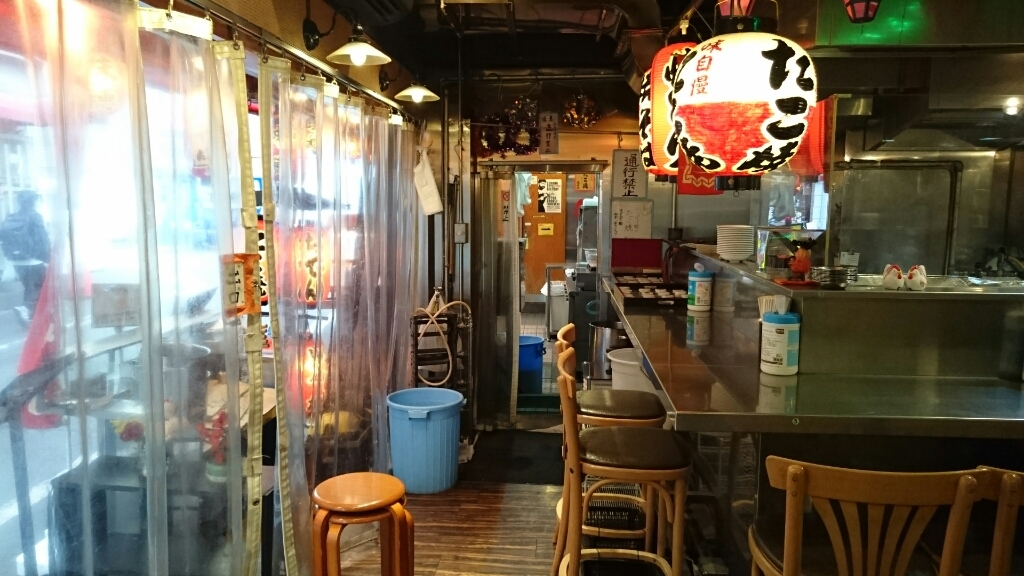 e0212073_00190317.jpg