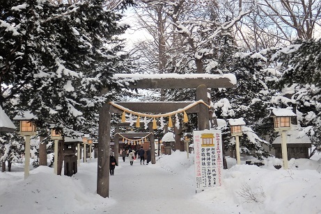 どんど焼き行ってきました 新琴似神社 ワイン好きの料理おたく 雑記帳