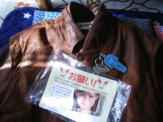 a0064474_13154615.jpg