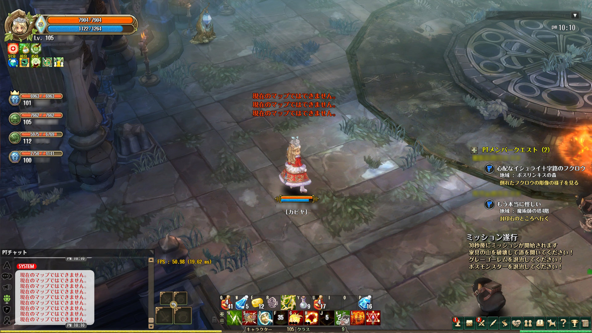 90idとシャウレイミッション 三毛猫様の部屋 90idとシャウレイミッション 三毛猫様の部屋