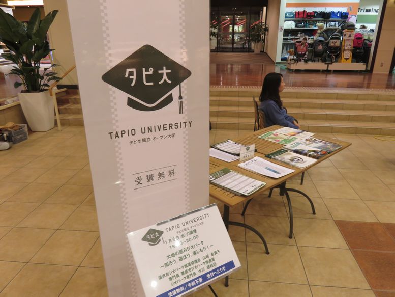f0228188_2384349.jpg