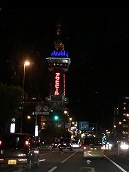 f0370494_20471675.jpg