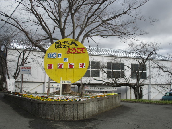 e0238098_10004890.jpg
