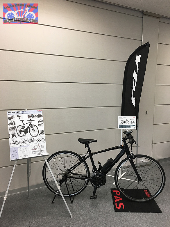 2017 YAMAHA PAS_e0126901_18030658.jpg