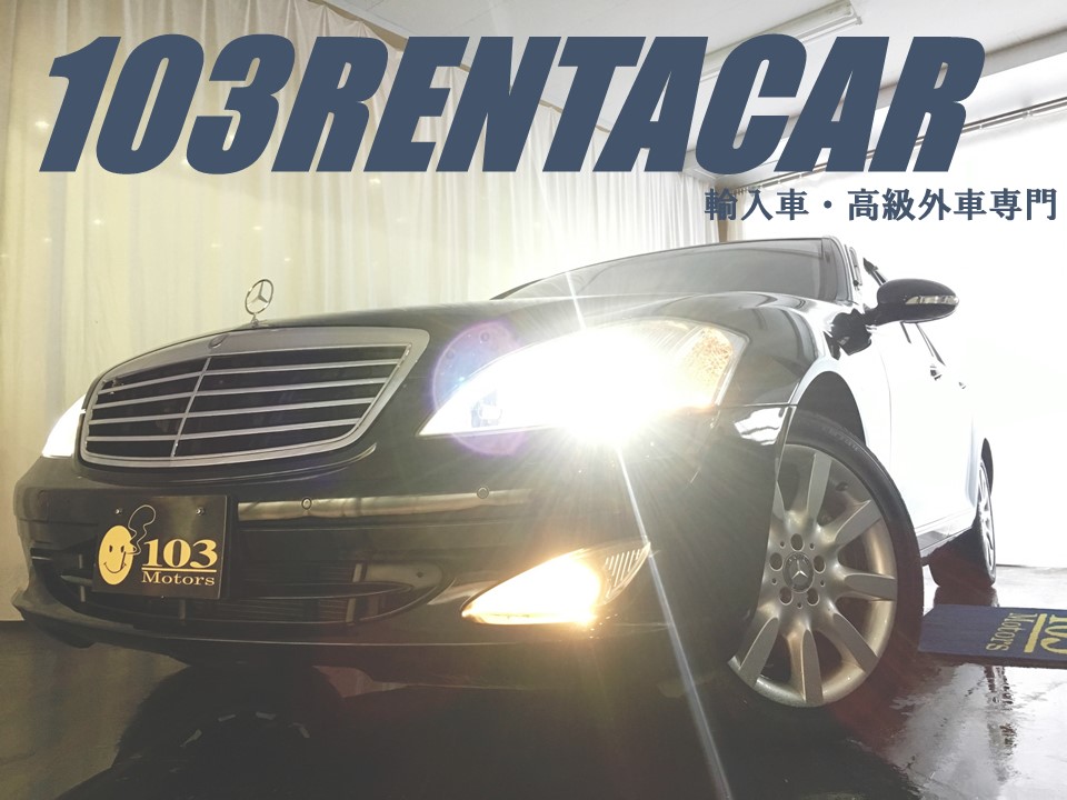 1月17日(火) 火曜日のみんなブログヽ( ‘ω’ )ノ ランクル・ハマーの構造変更もお任せ下さい♫TOMMY_b0127002_1944594.jpg