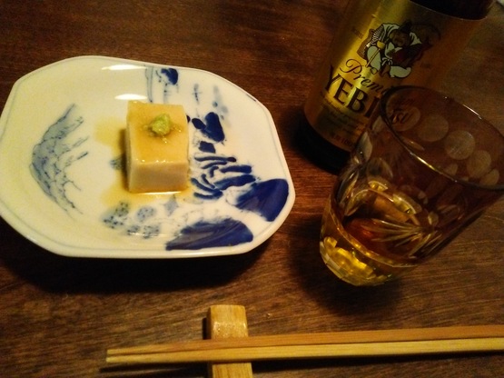 そば屋飲みの送別会 蕎家佳 多摩センター よく飲むオバチャン 本日のメニュー そば屋飲みの送別会 蕎家佳 多摩センター よく飲むオバチャン 本日のメニュー