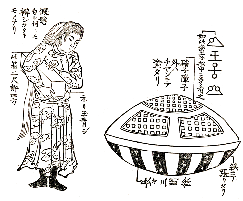 d0009105_2113257.png