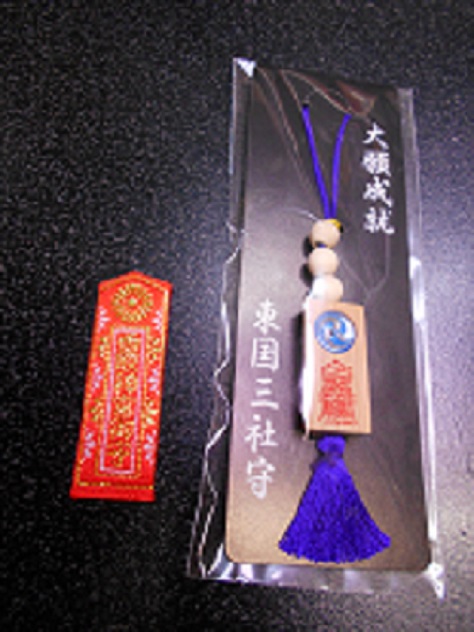 d0009105_2183236.jpg