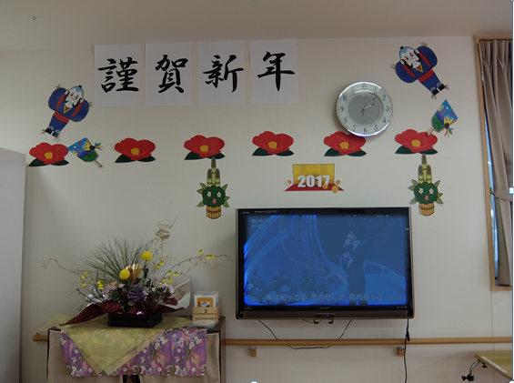 新年のご挨拶_d0227518_17182153.png