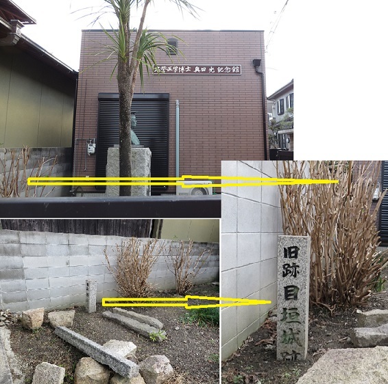 c0280322_20341512.jpg